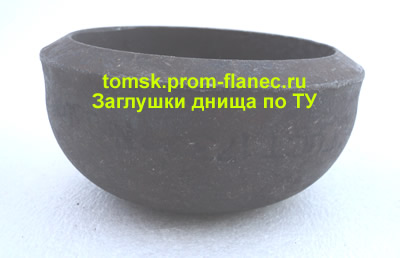 Заглушки днища по ТУ Томск